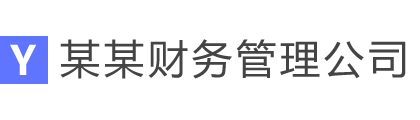 重庆房产抵押贷款当天到账-私人抵押典当-重庆抵押借贷公司-重庆市私人房屋抵押